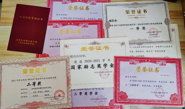 风韵犹存熟妇一区二区三区