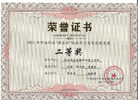 风韵犹存熟妇一区二区三区