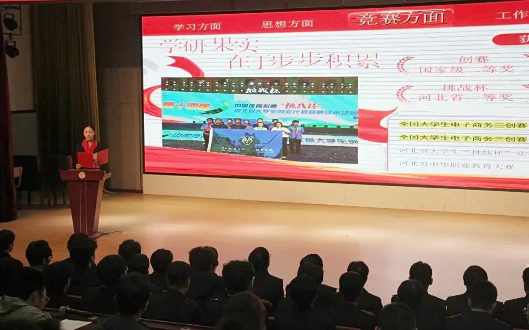 风韵犹存熟妇一区二区三区