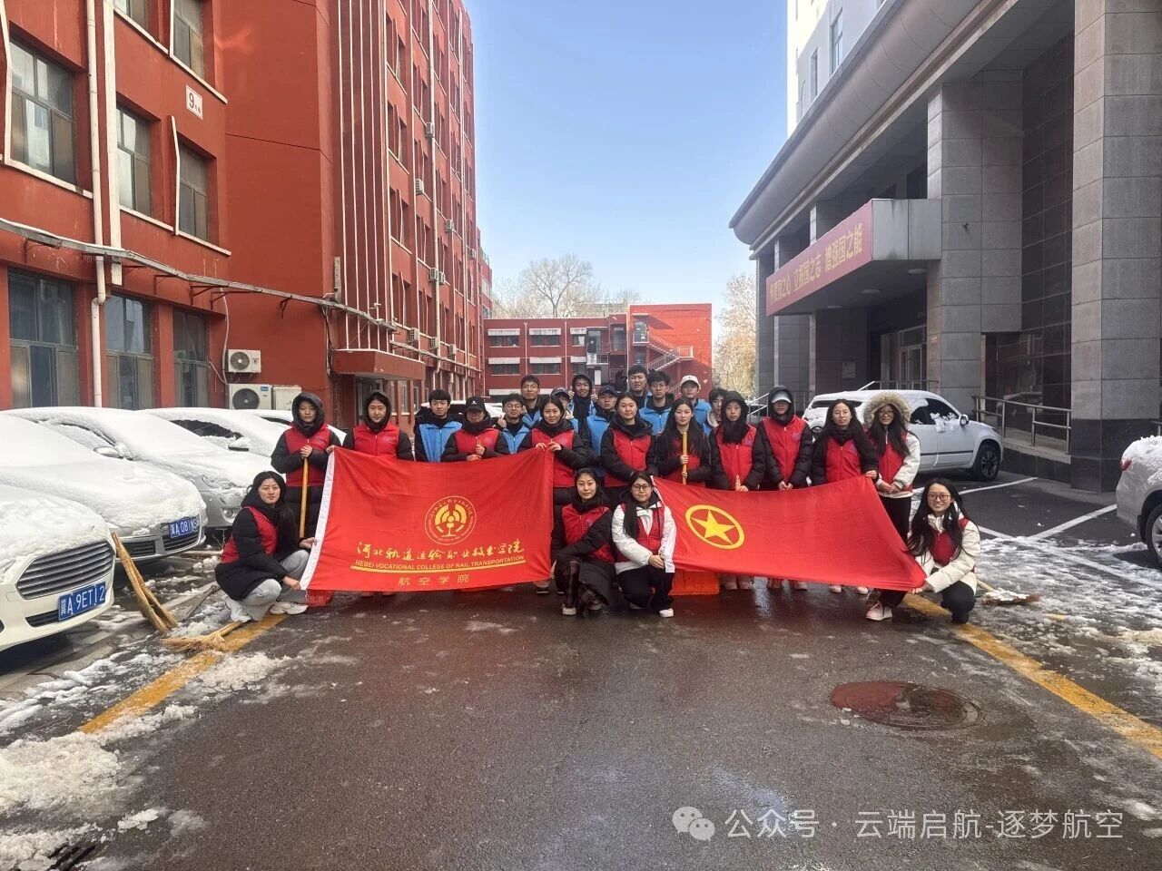 风韵犹存熟妇一区二区三区