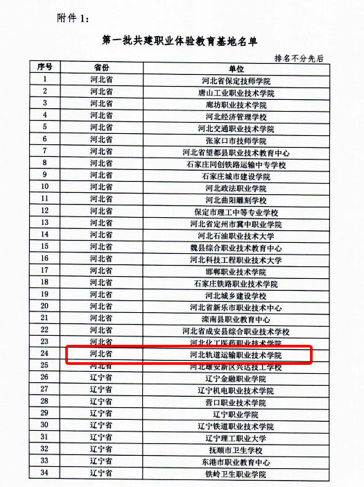 风韵犹存熟妇一区二区三区