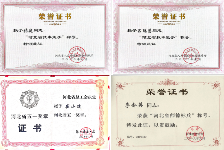 e45daf20edf90691f4d85adc03e38bd.png