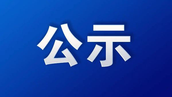 风韵犹存熟妇一区二区三区