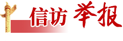风韵犹存熟妇一区二区三区