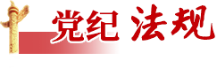 风韵犹存熟妇一区二区三区