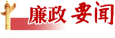 风韵犹存熟妇一区二区三区