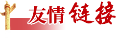 风韵犹存熟妇一区二区三区