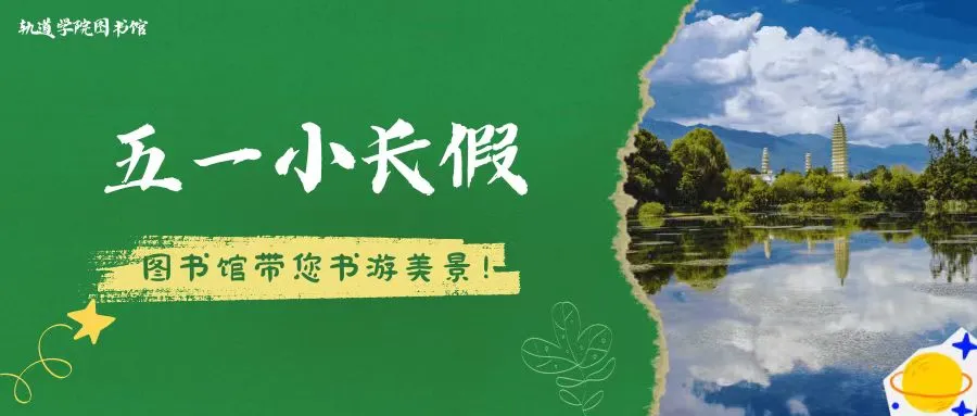 风韵犹存熟妇一区二区三区