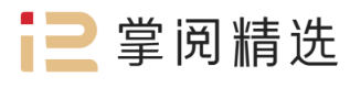 风韵犹存熟妇一区二区三区