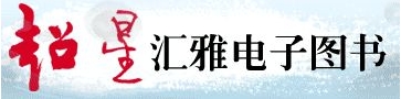 风韵犹存熟妇一区二区三区
