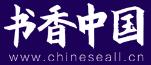 风韵犹存熟妇一区二区三区