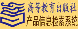 风韵犹存熟妇一区二区三区