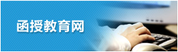 风韵犹存熟妇一区二区三区