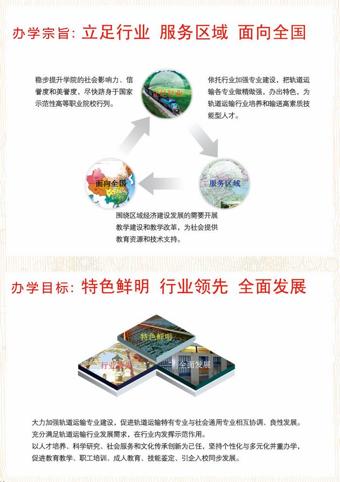 风韵犹存熟妇一区二区三区