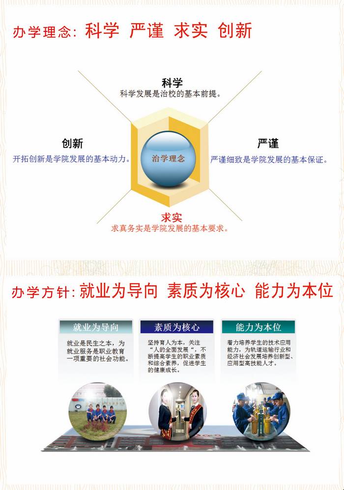 风韵犹存熟妇一区二区三区