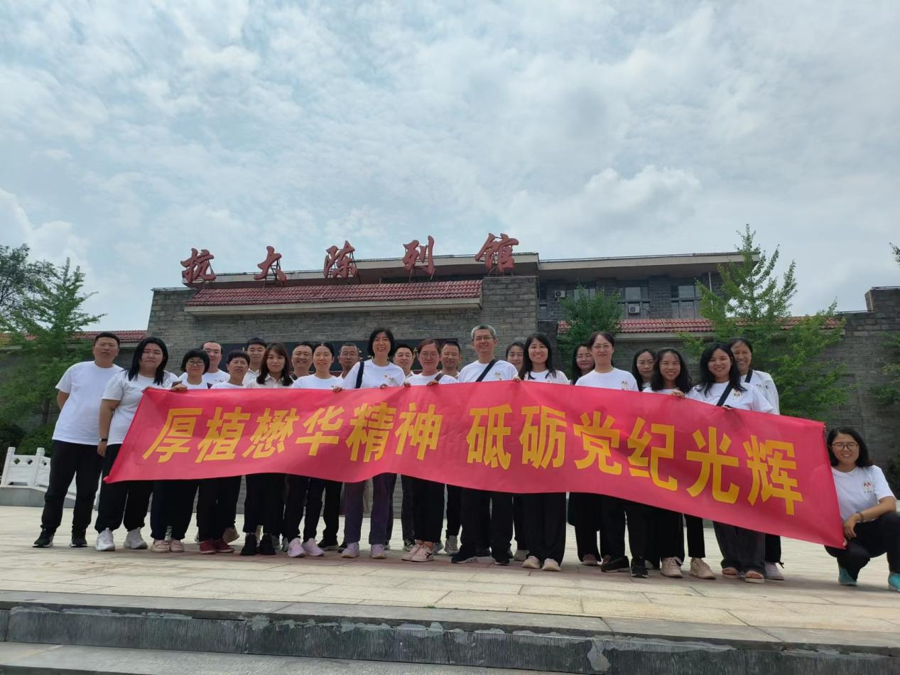 图片6.png