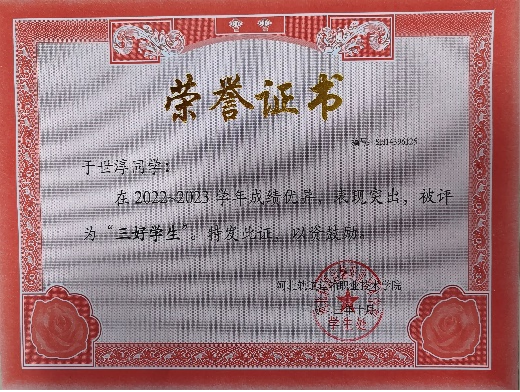 图片7.png