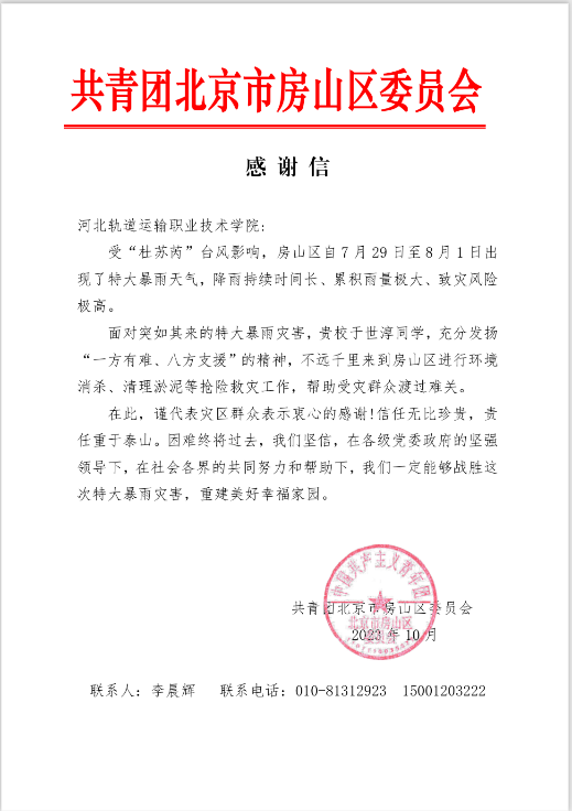 图片9.png