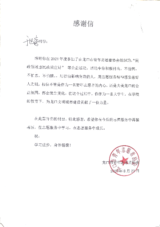图片12.png