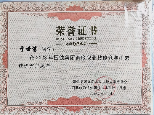 图片13.png