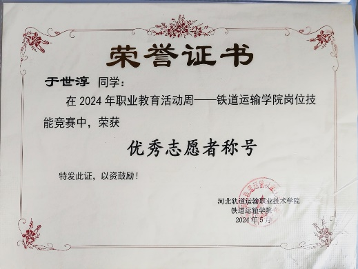 图片14.png