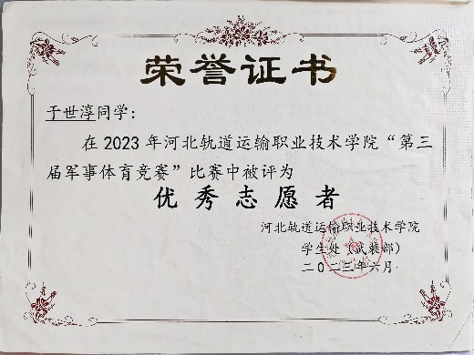 图片15.png