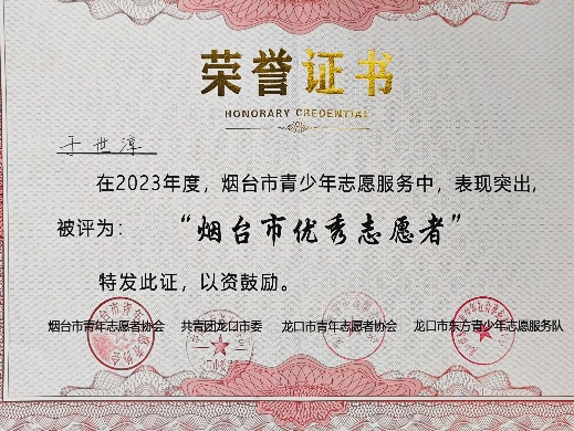 图片16.png