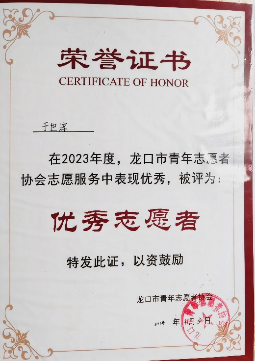 图片17.png