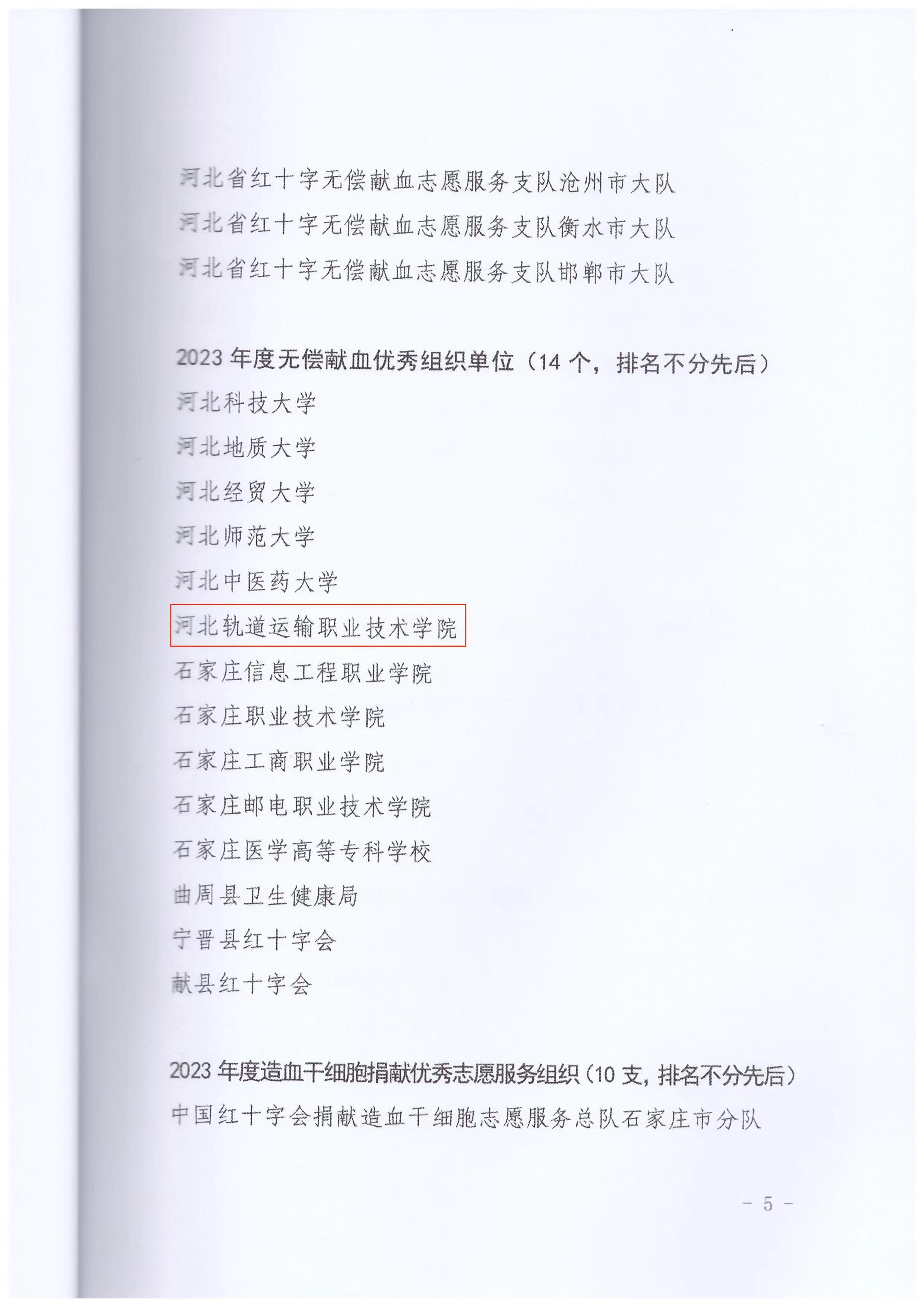 图片13.png