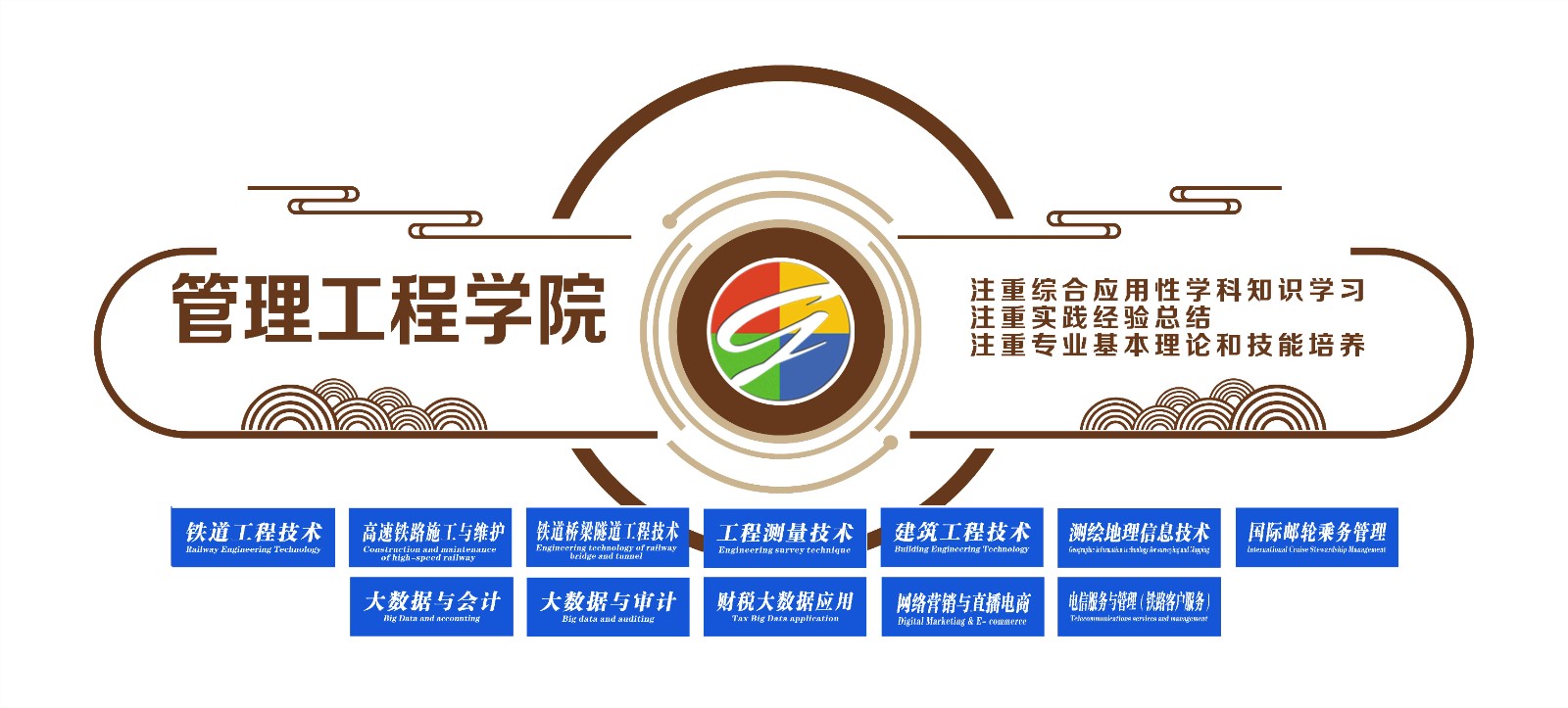 微信图片_20250325103039.jpg
