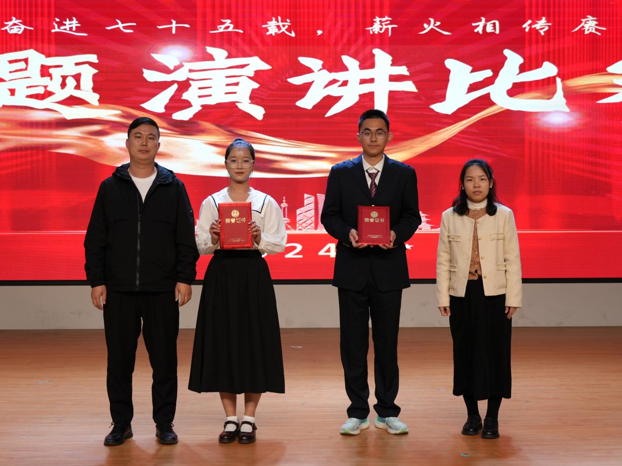 图片4